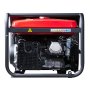 Бензиновый генератор FUBAG BS 8000 A ES с электростартером и коннектором автоматики в Костроме фото