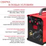 Полуавтомат сварочный FUBAG IRMIG 180 SYN с горелкой 250 А 3 м в комплекте в Костроме фото