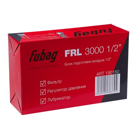 FUBAG Блок подготовки воздуха FRL 3000 1/2 дюйма  в Костроме фото