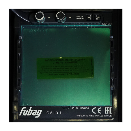  Маска сварщика Хамелеон FUBAG IQ 5-13D L в Костроме фото