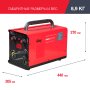 FUBAG Сварочный полуавтомат IRMIG 200 SYN с горелкой 250 А 3 м в комплекте в Костроме фото