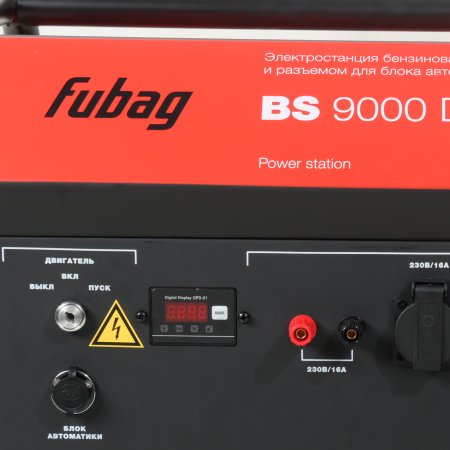 Бензиновый генератор FUBAG BS 9000 DA ES (трехфазный) с электростартером и коннектором автоматики Бензиновый генератор FUBAG BS 9000 DA ES (трехфазный) с электростартером и коннектором автоматики в Костроме фото