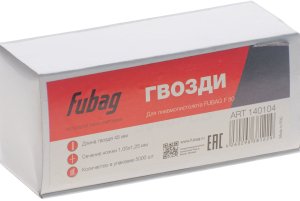 FUBAG Гвозди для F50 (1.05*1.25, 45 мм, 5000 шт) в Костроме фото