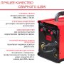 FUBAG Сварочный полуавтомат IRMIG 200 SYN с горелкой 250 А 3 м в комплекте в Костроме фото