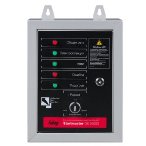 FUBAG Блок автоматики Startmaster DS 25000 (230V) для дизельных электростанций (DS 5500 A ES DS 11000 A  ES). Однофазный. в Костроме фото