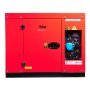 Дизельный генератор FUBAG DS 6500 AC ES с электростартером и коннектором автоматики (кожух) в Костроме фото