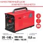 Полуавтомат сварочный FUBAG IRMIG 140 SYN с горелкой 150 А 3 м в комплекте в Костроме фото