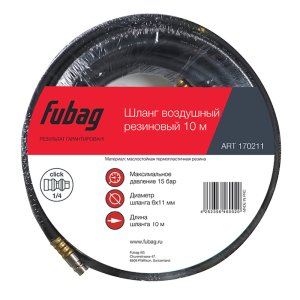 FUBAG Шланг с фитингами рапид маслостойкая термопластичная резина 10м, диаметр 6х11 мм в Костроме фото