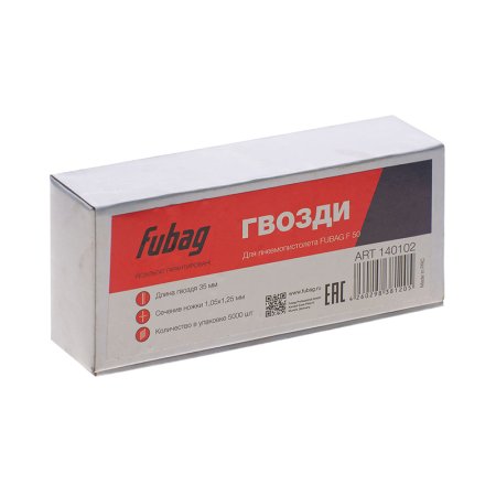 FUBAG Гвозди для F50 (1.05*1.25, 35 мм, 5000 шт) в Костроме фото
