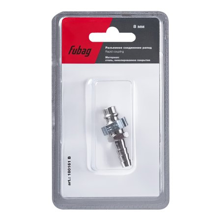 FUBAG Разъемное соединение рапид (штуцер), елочка 8мм с обжимным кольцом 8х13мм, блистер 1 шт FUBAG Разъемное соединение рапид (штуцер), елочка 8мм с обжимным кольцом 8х13мм, блистер 1 шт