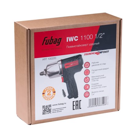 FUBAG Пневмогайковерт ударный IWC 1100 1/2 дюйма в Костроме фото