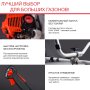 Бензиновый триммер FUBAG FPT 52R в Костроме фото