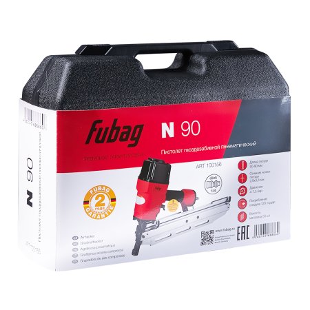 FUBAG Пистолет гвоздезабивной N90 в Костроме фото