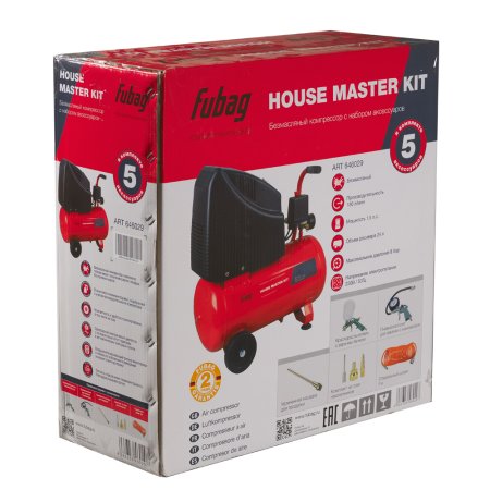 Компрессорный набор FUBAG House Master Kit безмасляный компрессор + 5 предметов в Костроме фото
