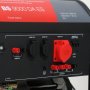Бензиновый генератор FUBAG BS 9000 DA ES (трехфазный) с электростартером и коннектором автоматики Бензиновый генератор FUBAG BS 9000 DA ES (трехфазный) с электростартером и коннектором автоматики в Костроме фото