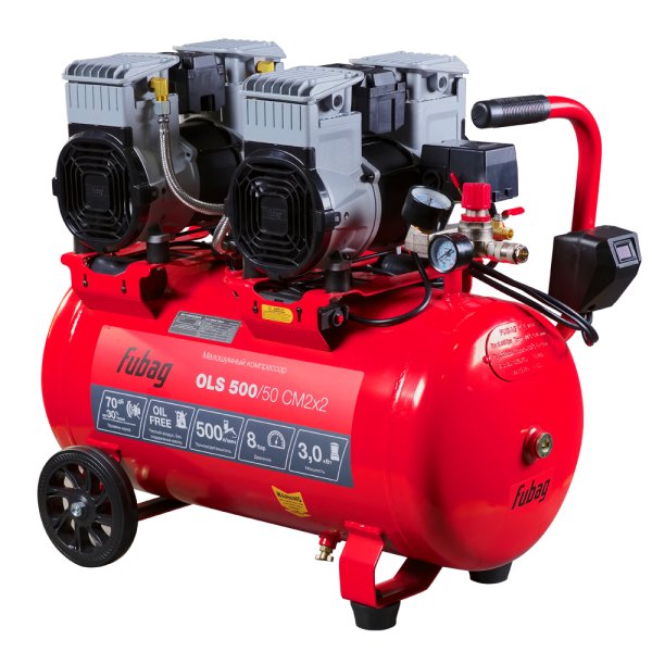 Компрессор безмасляный малошумный FUBAG OLS 500/50 CM2х2 + Набор пневмоинструмента Basic S1000 (3 предмета) в ПОДАРОК в Костроме фото