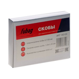FUBAG Скобы для SN4050 (1.05x1.25мм, 5.7x28.0, 5000 шт) в Костроме фото