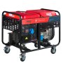 Дизельный генератор FUBAG DS 12000 A ES с электростартером и коннектором автоматики  Дизельный генератор FUBAG DS 12000 A ES с электростартером и коннектором автоматики в Костроме фото