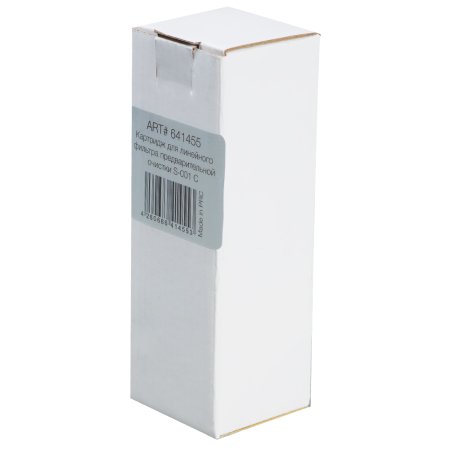 FUBAG Картридж для линейного фильтра предварительной очистки воздуха С 3мкр 4/5.5/7.5 квт в Костроме фото