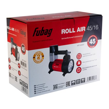 Автомобильный компрессор FUBAG Roll Air 45/16 в Костроме фото