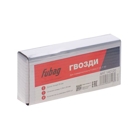 FUBAG Гвозди для F30, F50 (1.05х1.25, 25мм, 5000 шт) в Костроме фото