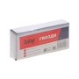 FUBAG Гвозди для F30, F50 (1.05х1.25, 25мм, 5000 шт) в Костроме фото