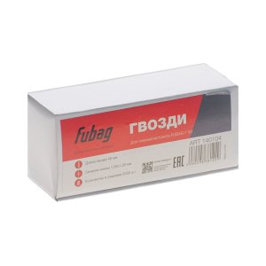 FUBAG Гвозди для F50 (1.05*1.25, 45 мм, 5000 шт) в Костроме фото