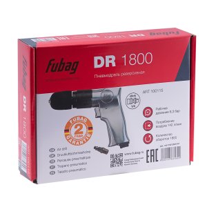 FUBAG Пневмодрель DR1800 в Костроме фото