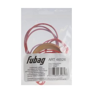 Сервисный набор FUBAG OLSR500 расходных материалов для обслуживания поршневой группы безмасляных компрессоров для арт. 646074/646075 в Костроме фото