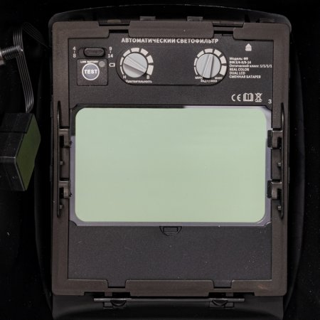  Маска сварщика FUBAG Хамелеон PRM 4-14 L RC в Костроме фото