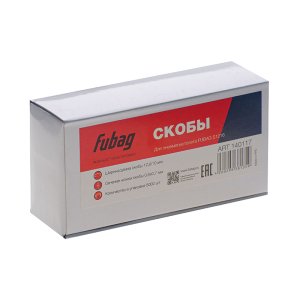 FUBAG Скоба для S1216 (12.9*10 мм, 5000 шт) в Костроме фото