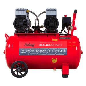 Компрессор воздушный безмасляный малошумный FUBAG OLS 400/50 CM3.2 в Костроме фото