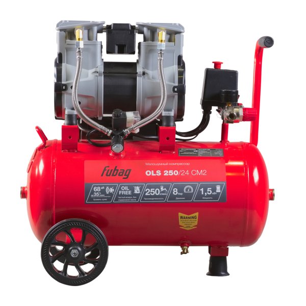 Компрессор воздушный безмасляный малошумный FUBAG OLS 250/24 CM2 + Пневмопистолет для накачки в ПОДАРОК в Костроме фото