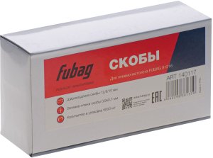 FUBAG Скоба для S1216 (12.9*10 мм, 5000 шт) в Костроме фото