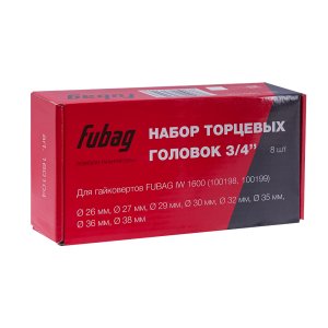 FUBAG Набор торцевых головок 3/4 дюйма, 8 шт. для гайковертов IW 1600 (26-27-29-30-32-35-36-38 мм.), картонная коробка в Костроме фото