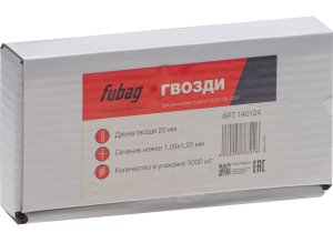 FUBAG Гвозди для SN4050 (1.05х1.25, 20мм, 5000 шт) в Костроме фото