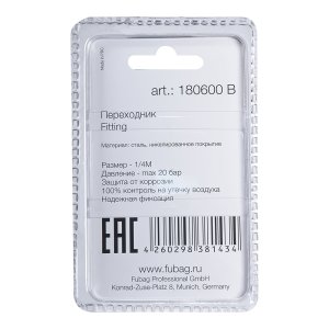 FUBAG Переходник M1/4 дюйма байонет штуцер, блистер 1 шт. в Костроме фото