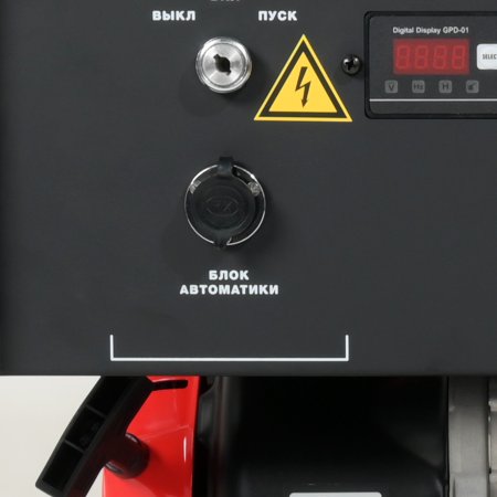 Бензиновый генератор FUBAG BS 9000 A ES с электростартером и коннектором автоматики в Костроме фото