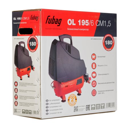 Компрессор воздушный безмасляный FUBAG OL 195/6 CM1.5 в Костроме фото