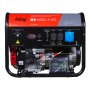 FUBAG Бензиновый генератор с электростартером и коннектором автоматики BS 6600 A ES в Костроме фото