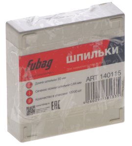 FUBAG Шпильки для P25 (0.64, 20 мм, 10000 шт) в Костроме фото
