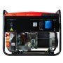 Бензиновый генератор FUBAG PRG 5000 в Костроме фото