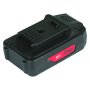 Аккумуляторная батарея FLI5S1P1202 Li-ion к бензиновым газонокосилкам FUBAG с электростартером и минирайдеру (20V/2Ah) в Костроме фото