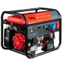 Бензиновый генератор FUBAG BS 7500 XD ES DUPLEX Бензиновый генератор FUBAG BS 7500 XD ES DUPLEX в Костроме фото