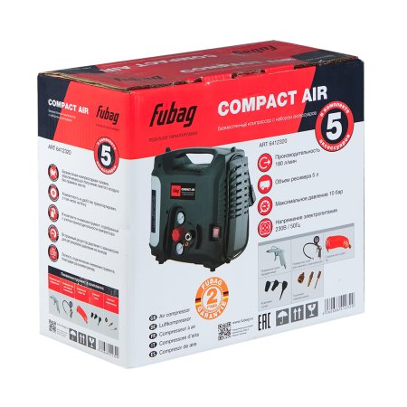 Компрессорный набор FUBAG Compact Air безмасляный компрессор + 5 предметов в Костроме фото