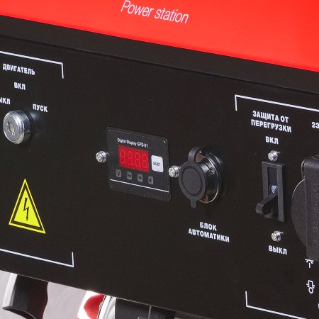 Бензиновый генератор FUBAG BS 6600 A ES с электростартером и коннектором автоматики Бензиновый генератор FUBAG BS 6600 A ES с электростартером и коннектором автоматики в Костроме фото