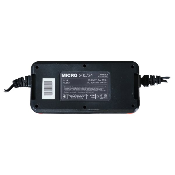 Зарядное устройство FUBAG MICRO 200/24 в Костроме фото