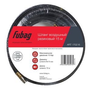 FUBAG Шланг с фитингами рапид маслостойкая термопластичная резина 15м, диаметр 8х13 мм в Костроме фото