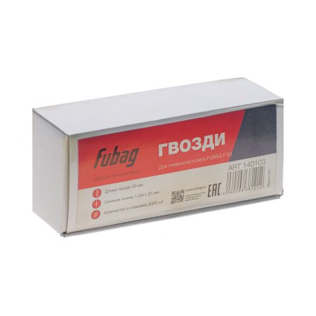FUBAG Гвозди для F50 (1.05*1.25, 40 мм, 5000 шт) в Костроме фото