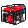 Бензиновый генератор FUBAG BS 6600 A ES с электростартером и коннектором автоматики Бензиновый генератор FUBAG BS 6600 A ES с электростартером и коннектором автоматики в Костроме фото